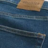 Dark Wash Athletic Skinny Jeans